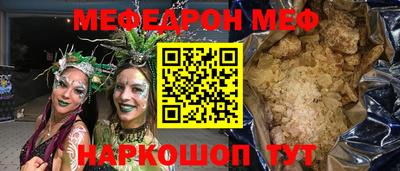 ALPHA PVP Кимры