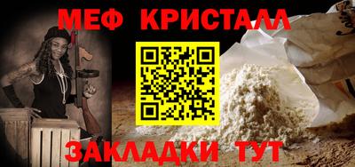 гашишное масло Коммунар