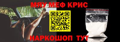 марки nbome Кингисепп