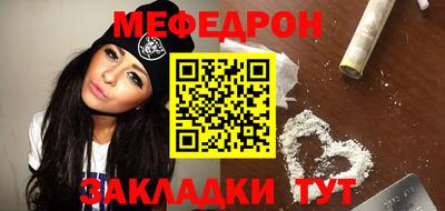 гашишное масло Коммунар