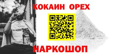 ALPHA PVP Кимры