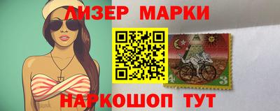 ALPHA PVP Кимры