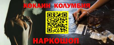 ALPHA PVP Кимры