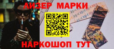 ALPHA-PVP Кинель