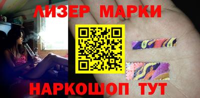 ALPHA-PVP Кинель