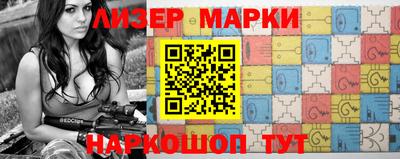 ALPHA PVP Кимры