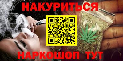 ALPHA-PVP Кинель