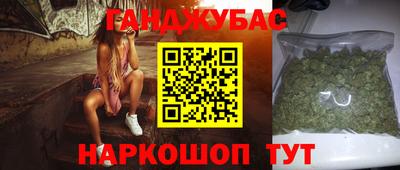 бутик Конаково