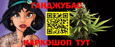 бутик Конаково