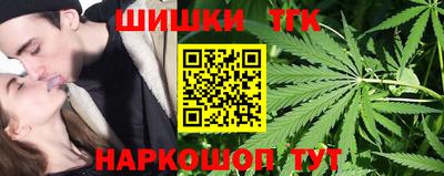 ALPHA-PVP Кинель