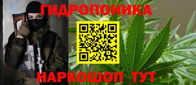 ALPHA-PVP Кинель