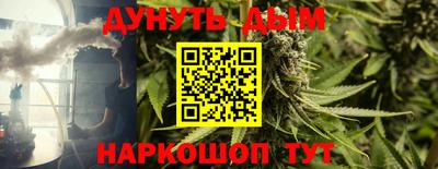 марки nbome Кингисепп