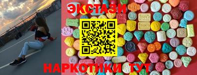 ALPHA PVP Кимры
