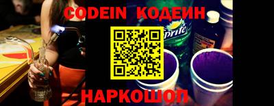 ALPHA-PVP Кинель