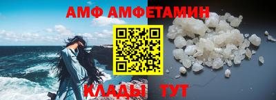 бутик Конаково