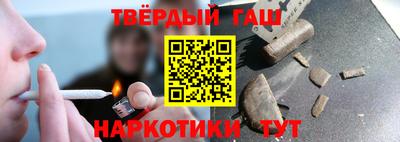 ALPHA PVP Кимры