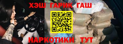 ALPHA PVP Кимры