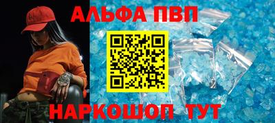 гашишное масло Коммунар