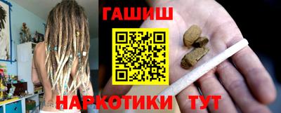 ALPHA-PVP Кинель