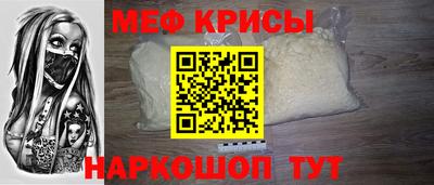 марки nbome Кингисепп
