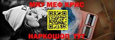 ALPHA PVP Кимры