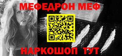 гашишное масло Коммунар
